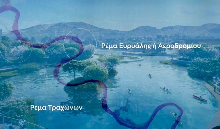 Sofokleousin's tweet card. Έμφαση στην