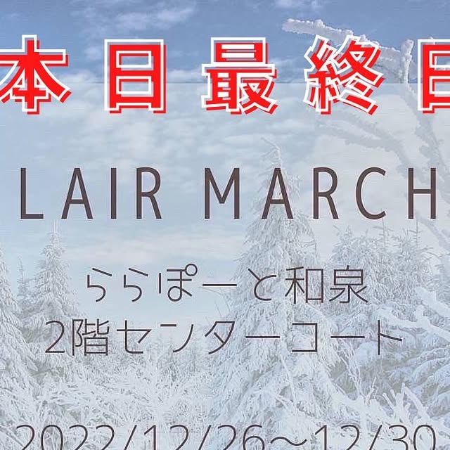 tinystep223's tweet card. Tiny Step* Official🐾 (@tiny_step) • Instagram photo