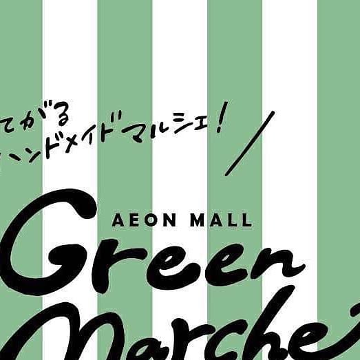 tinystep223's tweet card. Tiny Step* Official🐾 (@tiny_step) • Instagram photo