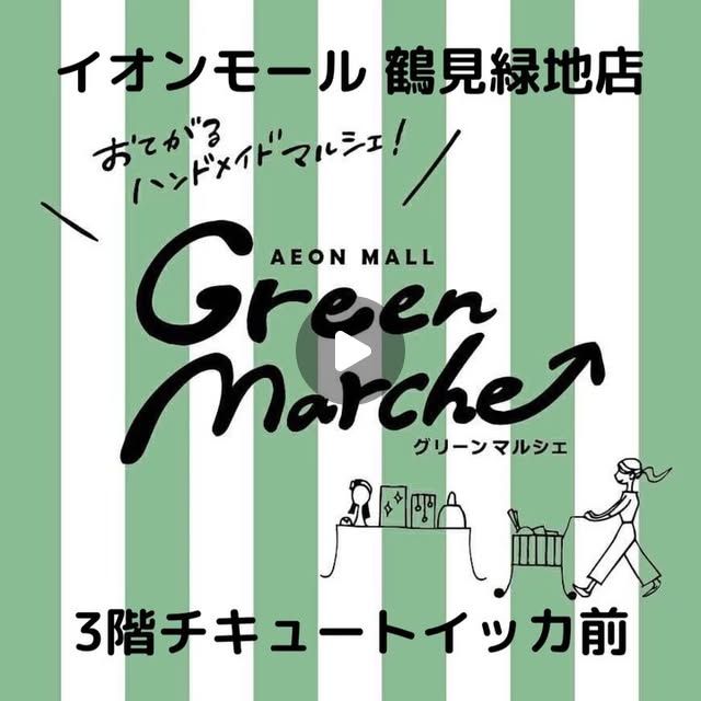 tinystep223's tweet card. Tiny Step* Official🐾 (@tiny_step) • Instagram photos and videos