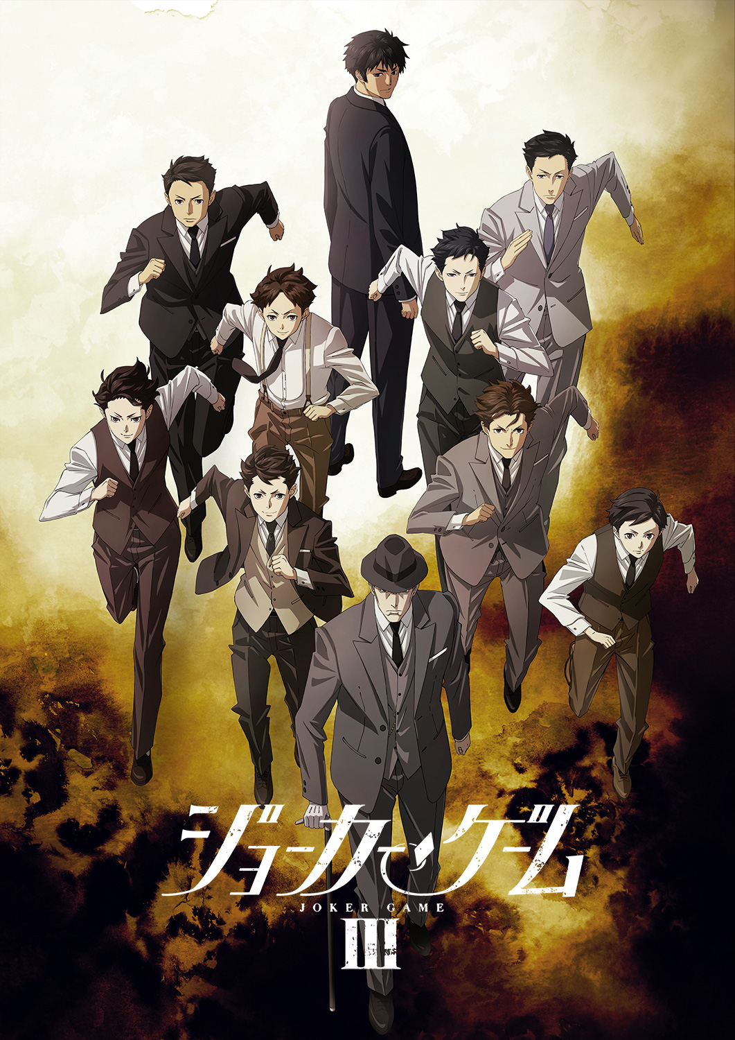 Lib_Secrete's tweet card. 舞台『ジョーカー・ゲームⅢ』2025年11月東京 天王洲 銀河劇場にて公演！