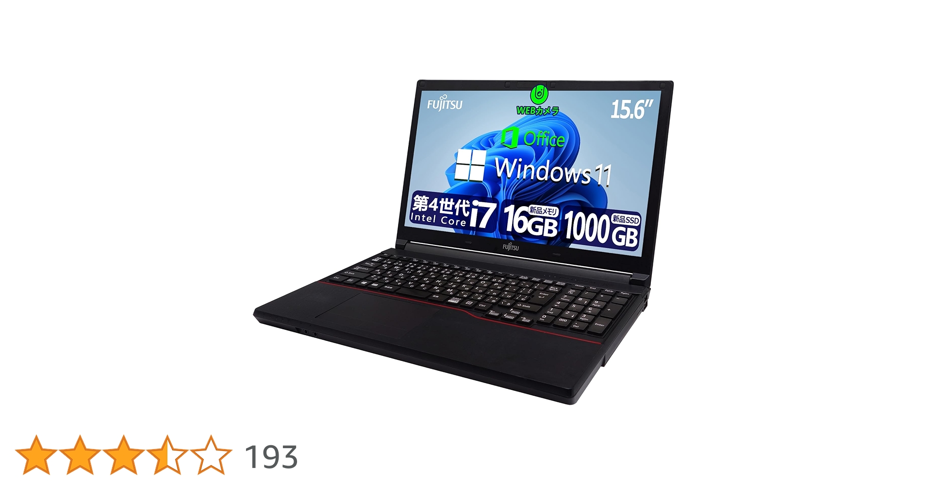 Fire528096's tweet card. アマゾン整備済み品を選ぶ理由：全てのパーツは新品を採用 /半年間修理交換安心サービス付き・保証書付き /アマゾン整備済みの商品品質要件適合済み