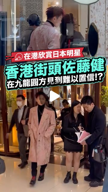 s_g_t_m_t_love's tweet card. LikeJapan喜愛日本 (@like.japan) • Instagram reel