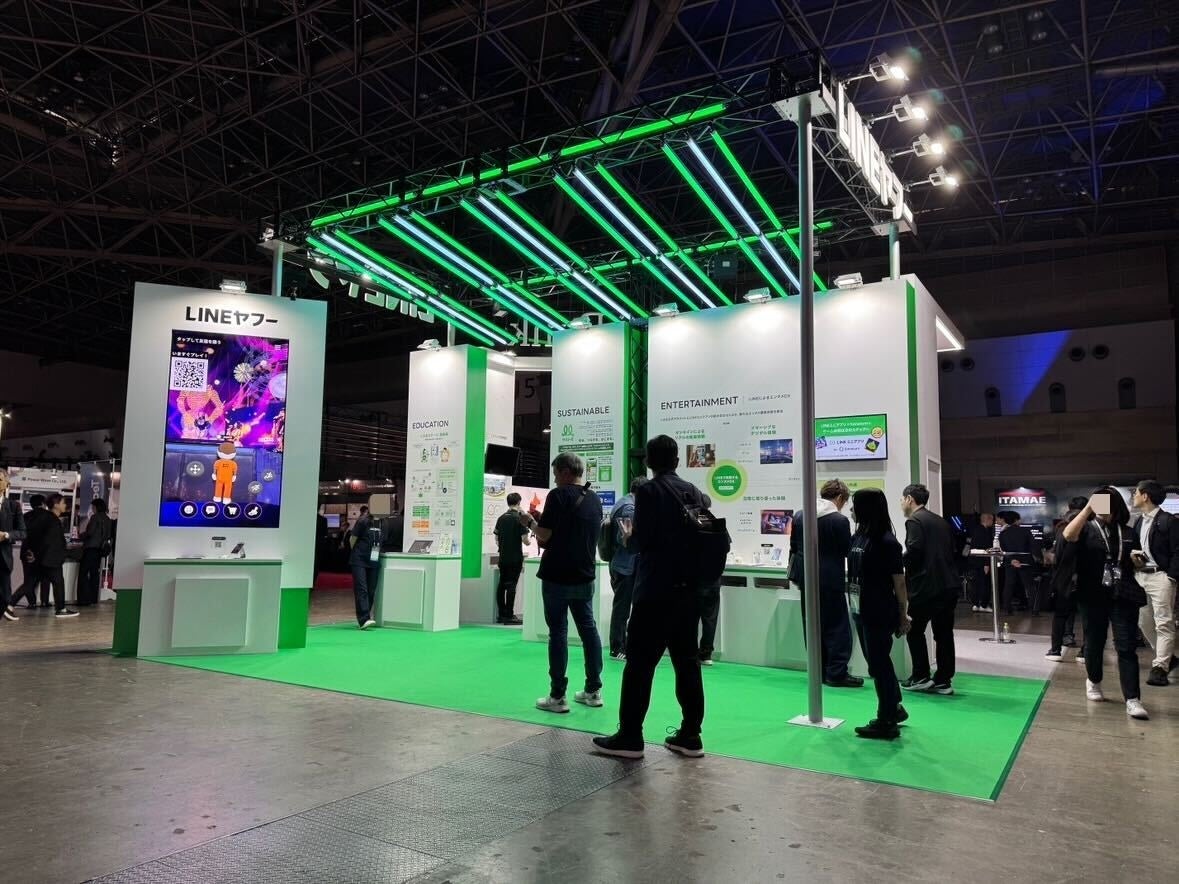 HoloLabInc's tweet card. 株式会社ホロラボのプレスリリース（2025年5月30日 11時00分）ホロラボ、新たに開発したARとAIを掛け合わせたLINEミニアプリをLINEヤフー株式会社のブースで展示