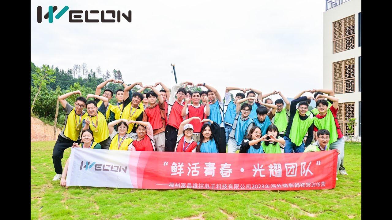 WeconTechnology's tweet card. Wecon Team Building Activity 2023