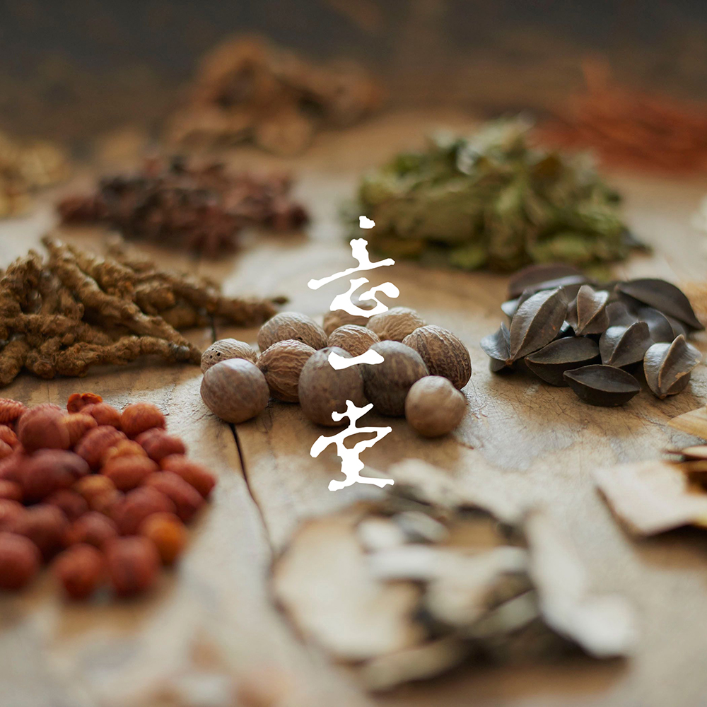 m_a_r_i_k's tweet card. 【フェア】美的台湾『意一堂』の漢方とパッケージデザイン | 代官山T-SITE