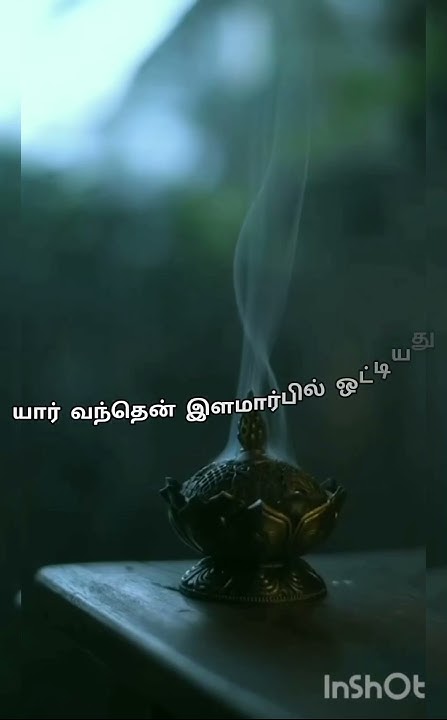 NeilsinghR's tweet card. மனம் விரும்புதே உன்னை#shortvideos#viral shorts#tamil trending songs