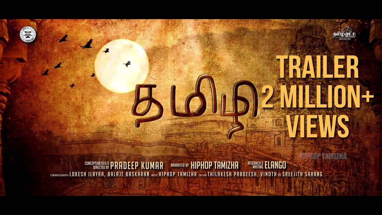 hiphoptamizha's tweet card. Hiphop Tamizha - #Tamizhi Official Trailer