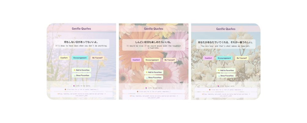 codeAchsh's tweet card. Gentle Quotes is a simple, calming web app that shows gentle English quotes with soft background images and Japanese translations.This Premium version lets you save favorites and enjoy an ad-free e...