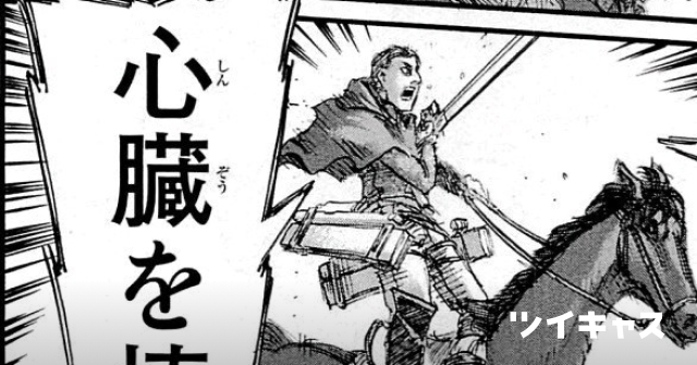 pandemi_panpan's tweet card. モイ！Androidからキャス配信中 -少しだけ～