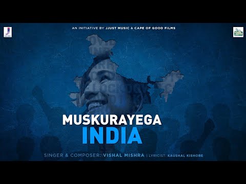 narendramodi's tweet card. Muskurayega India | An initiative by Jjust Music and Cape of Good...
