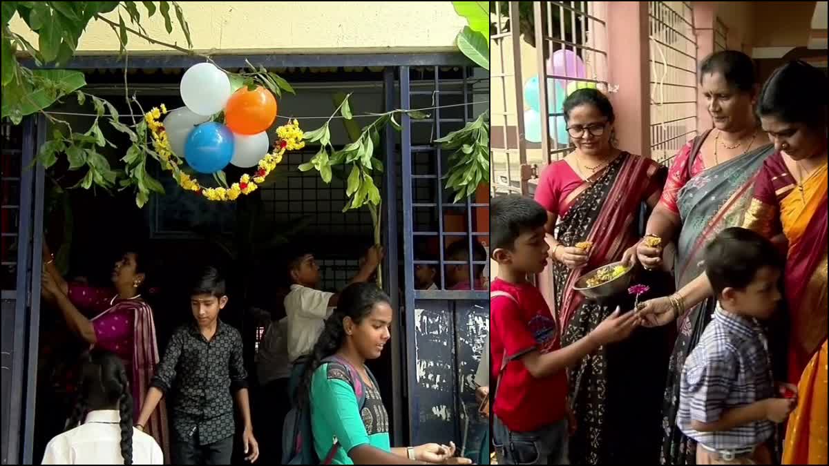 ETVBharatKA's tweet card. ರಾಜ್ಯದಲ್ಲಿ ಶಾಲೆ ಶುರುವಾಗಿದೆ. ಶಿಕ್ಷಕರು ಮಕ್ಕಳ ಕೈಗೆ ಹೂ ನೀಡಿ ತರಗತಿಗಳಿಗೆ ಬರಮಾಡಿಕೊಂಡರು.