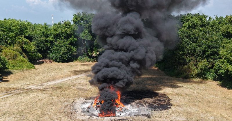 Tweet card summary image