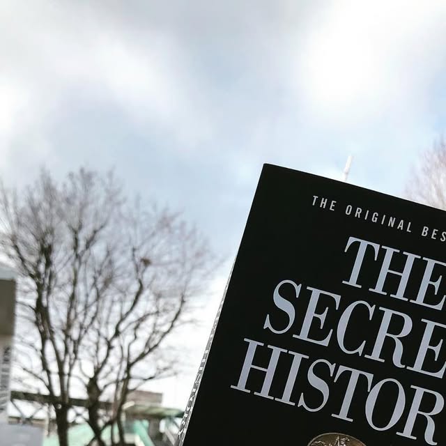 devdlee's tweet card. Dev (@devsbooknook) • Instagram photo