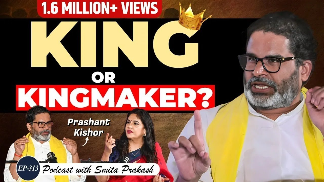 ANI's tweet card. EP-313 | Prashant Kishor on Bihar Politics, Modi, Nitish, Tejashwi,...