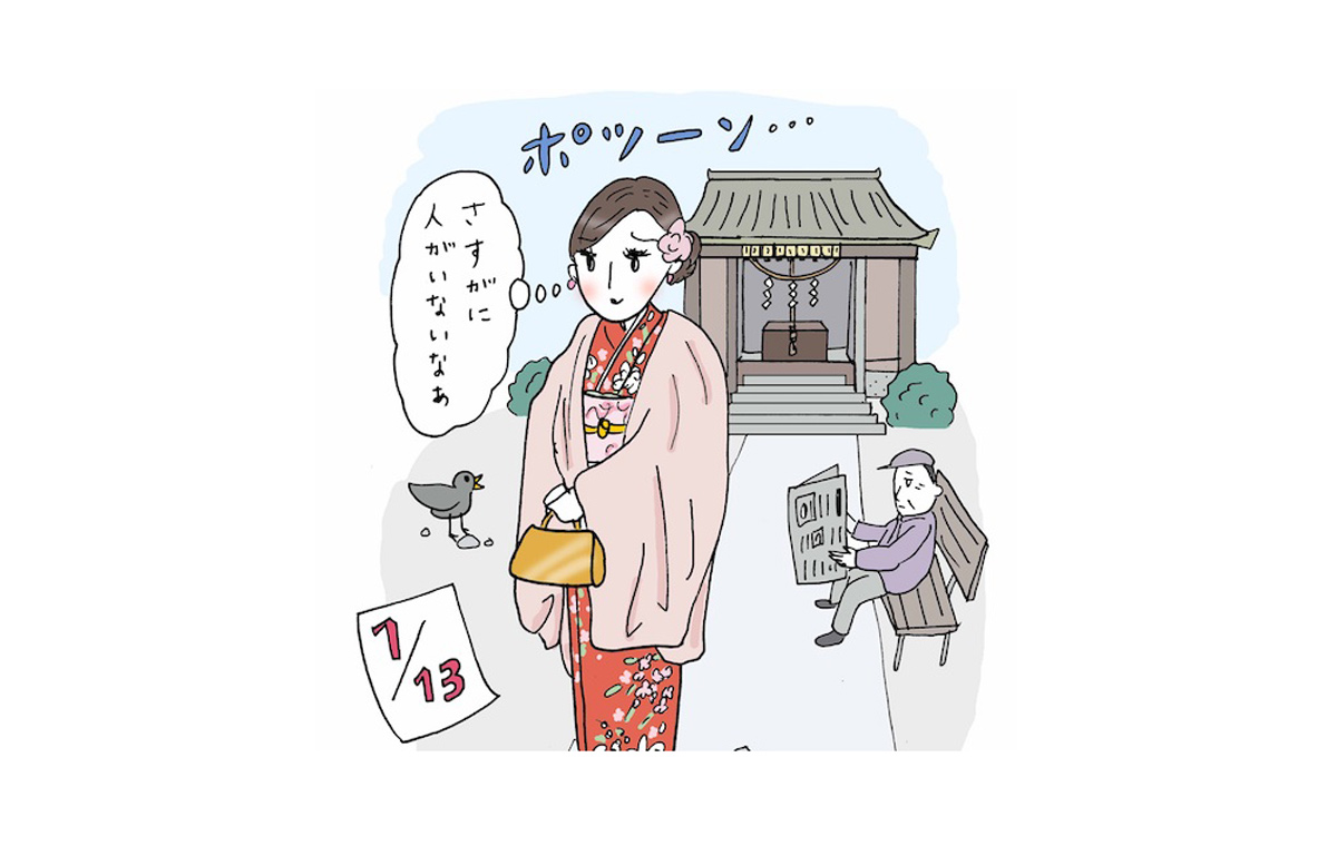 mannershiroko's tweet card. 遅すぎる初詣はNG？ 何日までに行くのが正解？【年末年始にやってはいけないこと】 | Domani