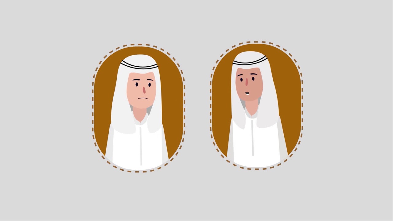 marefa_psau's tweet card. بنيان