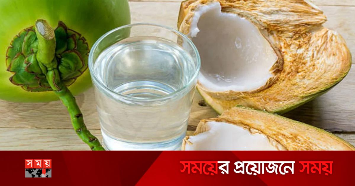 somoytv's tweet card. গরমে স্বস্তি পেতে ডাবের পানির কোনো বিকল্প নেই। সুস্বাস্থ্য নিশ্চিতে তাই অনেকেই খেতে প্রাধান্য দেন ডাবের পানিকে। কিন্তু অনেকে আবার ডাবের পানি খাওয়ার পর এর নরম শাঁসও খেতে পছন্দ করেন। আপনিও কি তাদের...