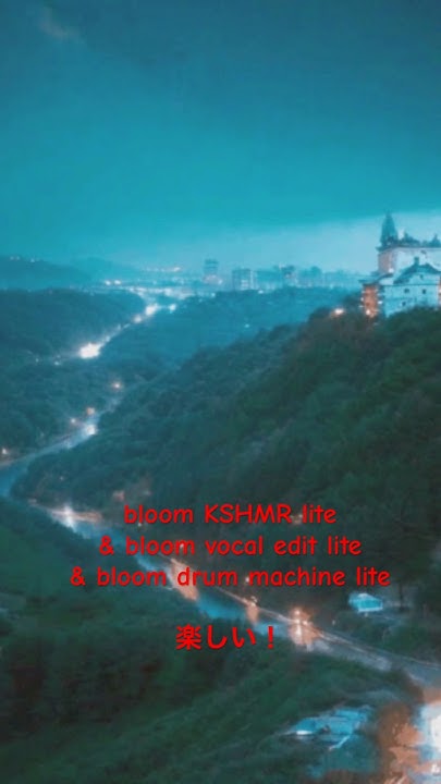 boosting_views's tweet card. bloom KSHMR&vocal edit&drum machine#flstudio #bloomkshmr #bloomvoca...