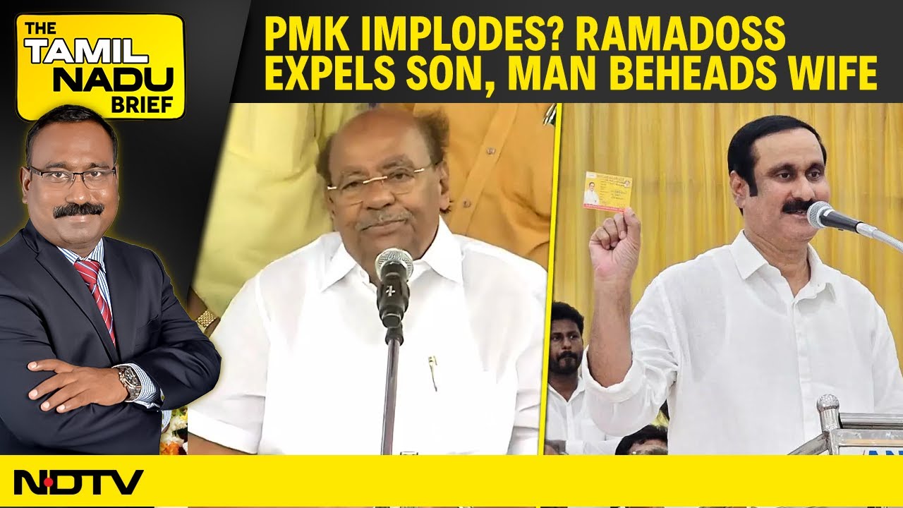 jsamdaniel's tweet card. PMK Implodes? Ramadoss Expels Son Anbumani | TN Man Beheads Wife &...