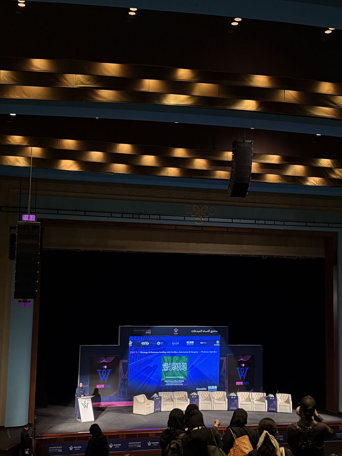 Lk_Alhammad's tweet card. سعيدة جدًا بحضوري منتدى النساء المبدعات الذي أُقيم في جامعة الأميرة نورة بنت عبد الرحمن كان المنتدى تجربة ثرية جمعت نخبة من النساء المبدعات من مختلف المجالات والدول وتبادل الأفكار والتجارب الملهمة...