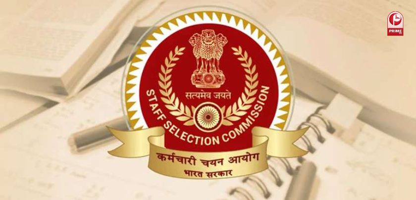 primetvindia's tweet card. भारतीय कर्मचारी चयन आयोग (SSC) ने हाल ही में अपनी विभिन्न परीक्षाओं के परिणाम घोषित कर दिए हैं। SSC द्वारा आयोजित परीक्षा में सम्मिलित हुए