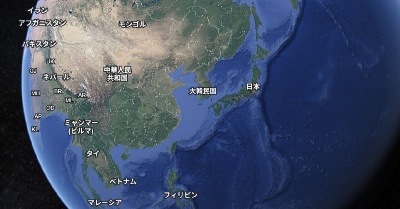 orino009's tweet card. なにやら、ＡＩ界も凄いことになってきました。 遂に、ＡＩも地球規模の活用ができるようになってきました。 小生もGoogle Earth AＩをいじってみなしたが、地球をもて遊ぶことができました。 なにやら、近い将来、凄いことができそうな予感がします。 そこで、Google Earth AＩについて掘り下げたいと思います。 是非、皆さんもお読む下さい。 登壇者 自己紹介 司会・折乃笠（オリノカ...