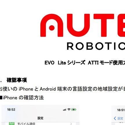 tohasenrobotics's tweet card. Tohasen Store (@tohasenstore) • Instagram photo