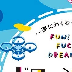 tohasenrobotics's tweet card. Tohasen Store (@tohasenstore) • Instagram photos and videos