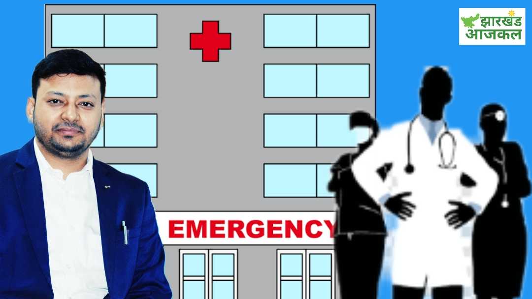 JharkhandAajKal's tweet card. डाॅ मनीष गौतम रांची के वरीय दंत चिकित्सक हैं और रिम्स रांची के दंत संस्थान में कार्यरत हैं। इसके साथ सामाजिक कार्यकर्ता के रूप में निरंतर अपनी सेवा दे रहे हैं। हाल के दिनों में चिकित्सकों पर हो रहे...