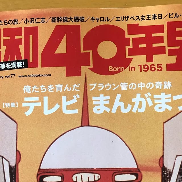 comfortablefem's tweet card. Boo (@poodletamchin) • Instagram photos and videos