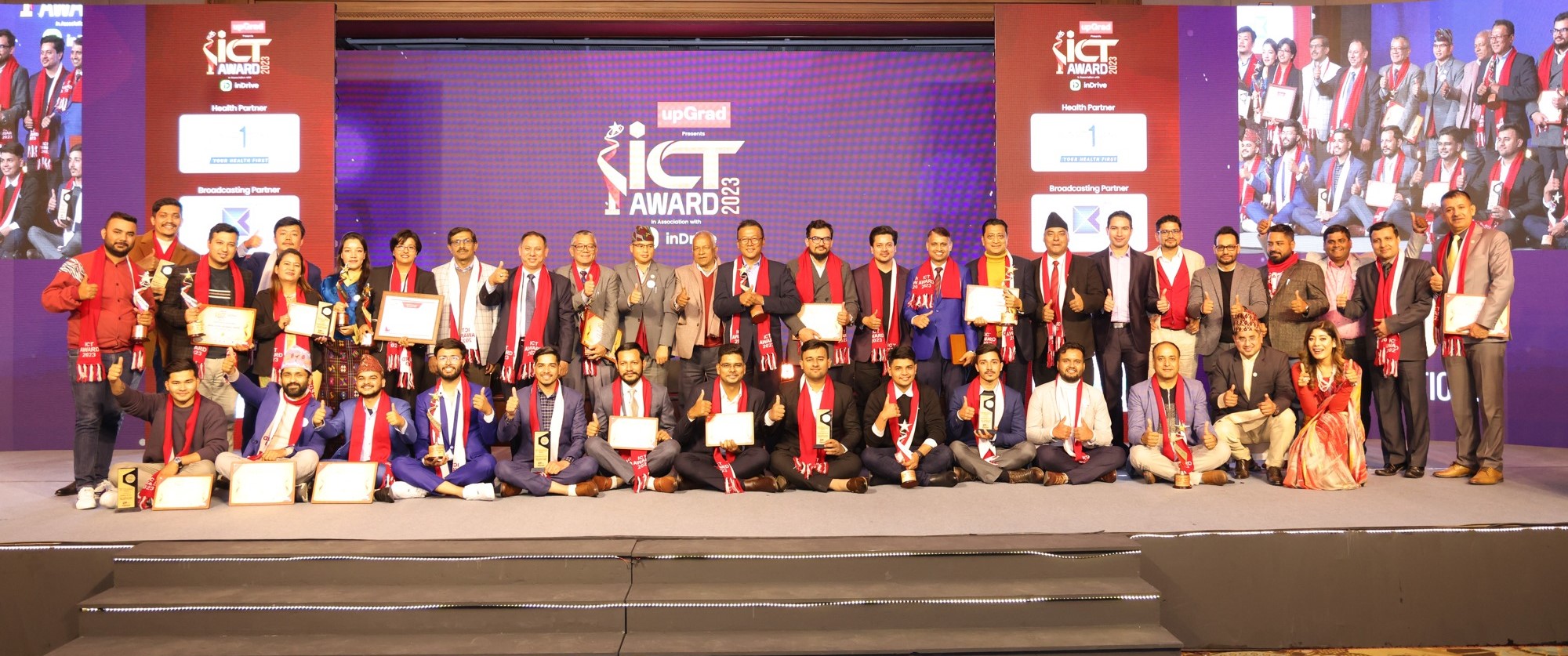 kathmandupost's tweet card. The schools win in the category of ‘Digital Education’ in the private and public sectors, respectively.