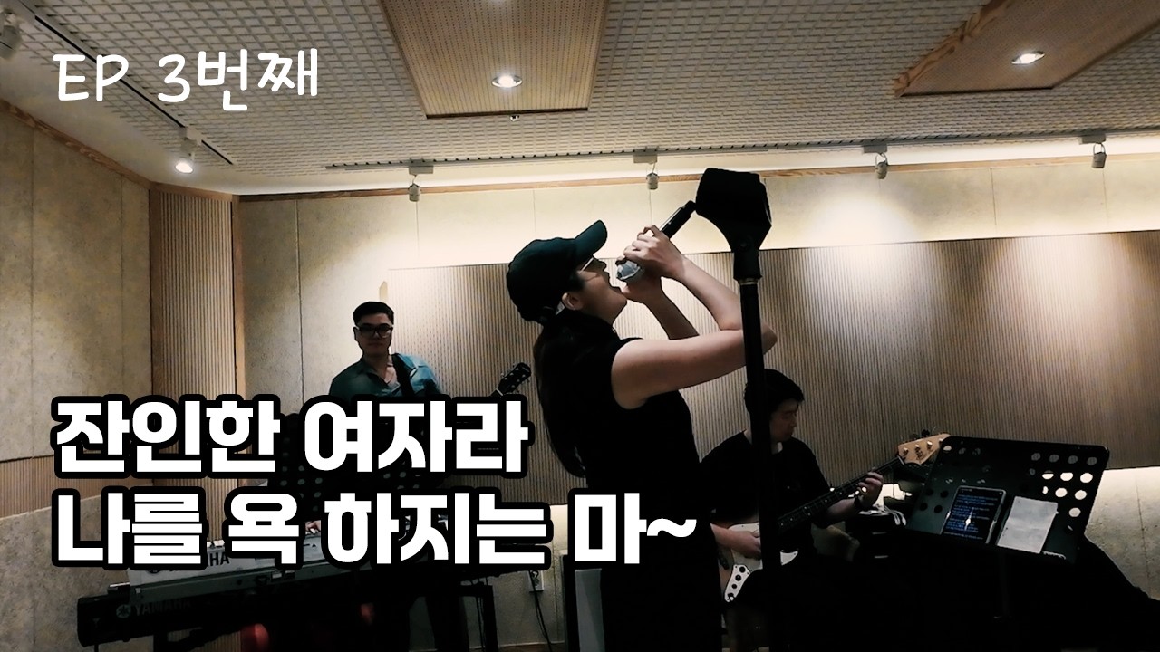 oppa_yes's tweet card. 소찬휘 - Tears 는 원키로 불러줘야 🤣