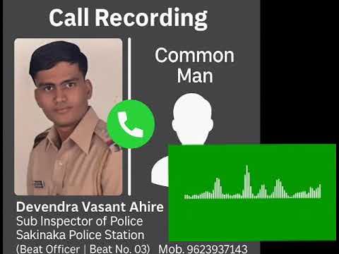 shairunnisha13's tweet card. #Sakinaka_PS के SI देवेंद्र अहिरे Mob.9623937143 द्वारा गाली-गलौच व...