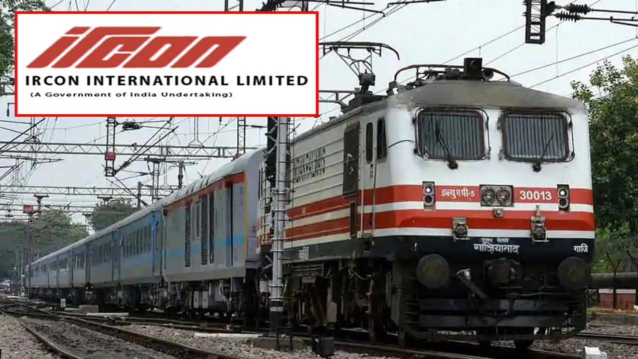 TV9Telugu's tweet card. భారత ప్రభుత్వ రైల్వే మంత్రిత్వశాఖకు చెందిన న్యూఢిల్లీలోని ఇర్కాన్‌ ఇంటర్నేషనల్‌ లిమిటెడ్‌ (IRCON).. 34 వర్క్స్‌ ఇంజినీర్‌ పోస్టుల భర్తీకి అర్హులైన అభ్యర్ధుల నుంచి దరఖాస్తులు కోరుతూ నోటిఫికేషన్‌...