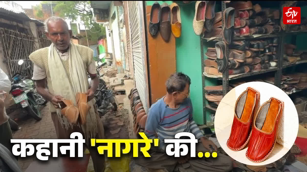 mishra_c's tweet card. सुमेरपुर कस्बे में हाथ से ही बनाई जाती है आकर्षक जूती, ओडीओपी योजना से जुड़ने के बाद बढ़ी डिमांड, युवाओं को भी पसंद आ रही