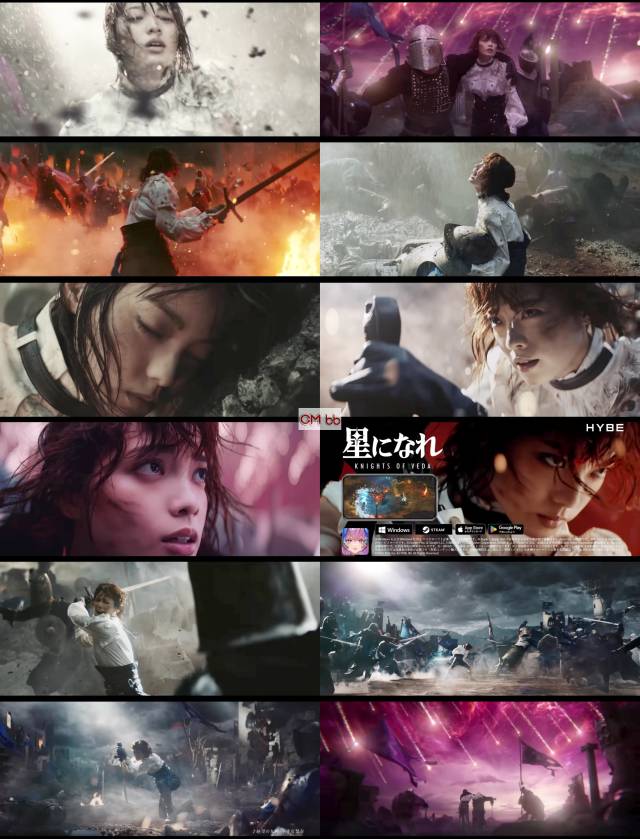 jfifdecoder's tweet card. 女優の平手友梨奈さんが”星になれ ヴェーダの騎士たち”のゲームの主人公役で 出演し、戦士として戦う、戦闘シーンなどが見れる、HYBE 星になれ ヴェーダの騎士たちのCM 30秒版。 ナレーションで、平手友梨奈さんが「人は、傷つき倒れる度に、生まれ変わる」「星が流れる、時思いは受け継がれていく」「私よ、私を超えていけ」と語り、最後に「挑戦と進化を繰り返すアクションRPG、星になれ、ヴェーダの騎士た…