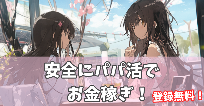 chikekotsu1971's tweet card. .