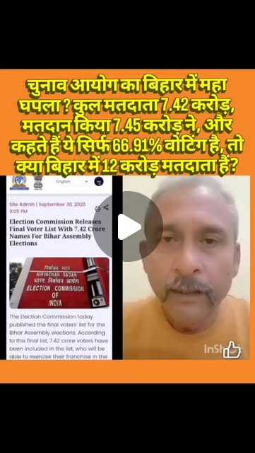 mauryarajeev8's tweet card. Gulam Rasul Ansari (@gransari_08) • Instagram reel