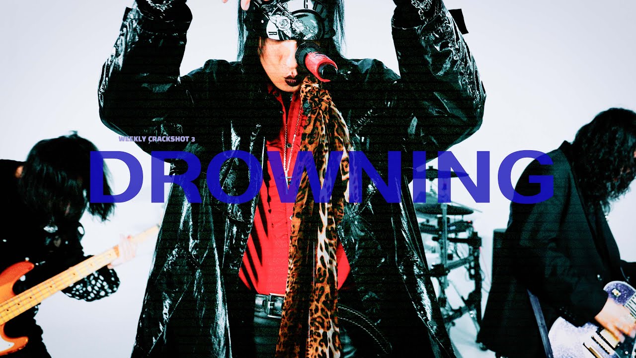 winterflowerxxx's tweet card. [Weekly Crackshot vol.3] Drowning - WOODZ Cover by Crackshot