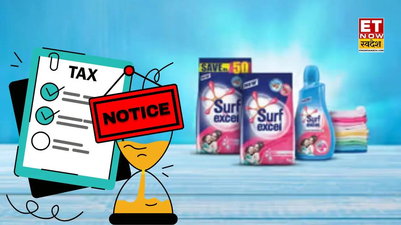 ETNowSwadesh's tweet card. हिंदुस्तान यूनिलीवर को वित्तीय वर्ष 2020-21 के लिए 1,986.25 करोड़ रुपये का एक डिमांड नोटिस प्राप्त हुआ है। भारतीय कर प्राधिकरण ने संबंधित पक्ष लेनदेन और मूल्यह्रास दावों के मूल्यांकन पर आपत्ति जताई...