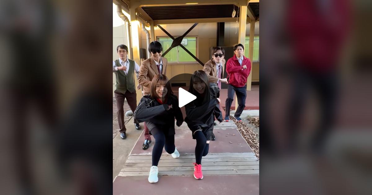 ogasawaraken_2's tweet card. 789 likes, 17 comments. “印象に残っている顧問の先生はどんな人ー？ #pr #キットカット #kitkat #部活 #部活応援 #不可思議のカルテ [出演] 木村彩音(@ayane_kimura_) 中野あいみ(@nakano_aimin) 小笠原健(@ogasawaraken) 政田洋平 井上拓海 金馬貴之”