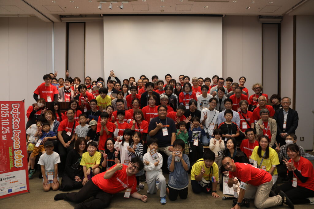 tego_nagatocity's tweet card. こんにちは。つなぐスタッフDです。10月25日に久留米シティプラザで開催された『DojoCon japan2025』に参加して刺激をいただいてきました。＜DojoConJapan2025 について＞「DojoCon Japanとは日本の CoderDojo コミュニティメンバーが全国から集まる、年に1度のカンファレンスイベント(CoderDojo Conference) です。2016年に始...