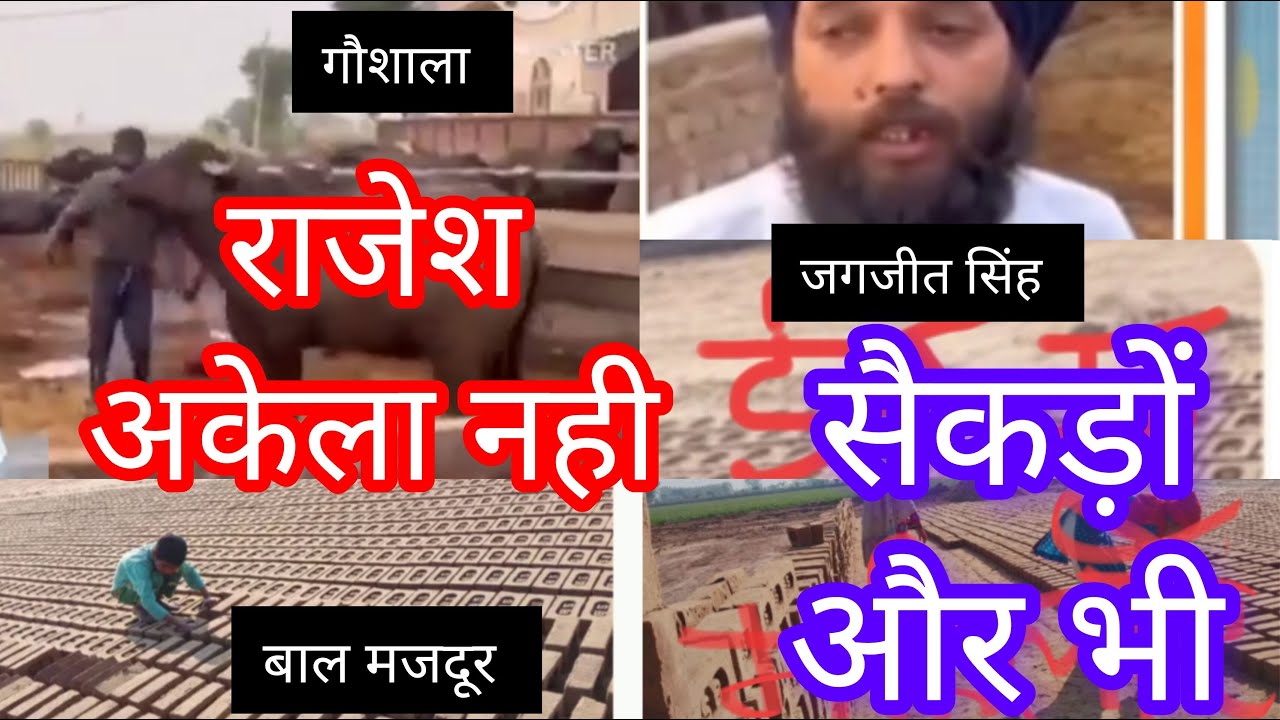 nandansinghb's tweet card. नारायणबगड चमोली उत्तराखंड का राजेश ही नही, सैकड़ों इसी तरह के अन्य...