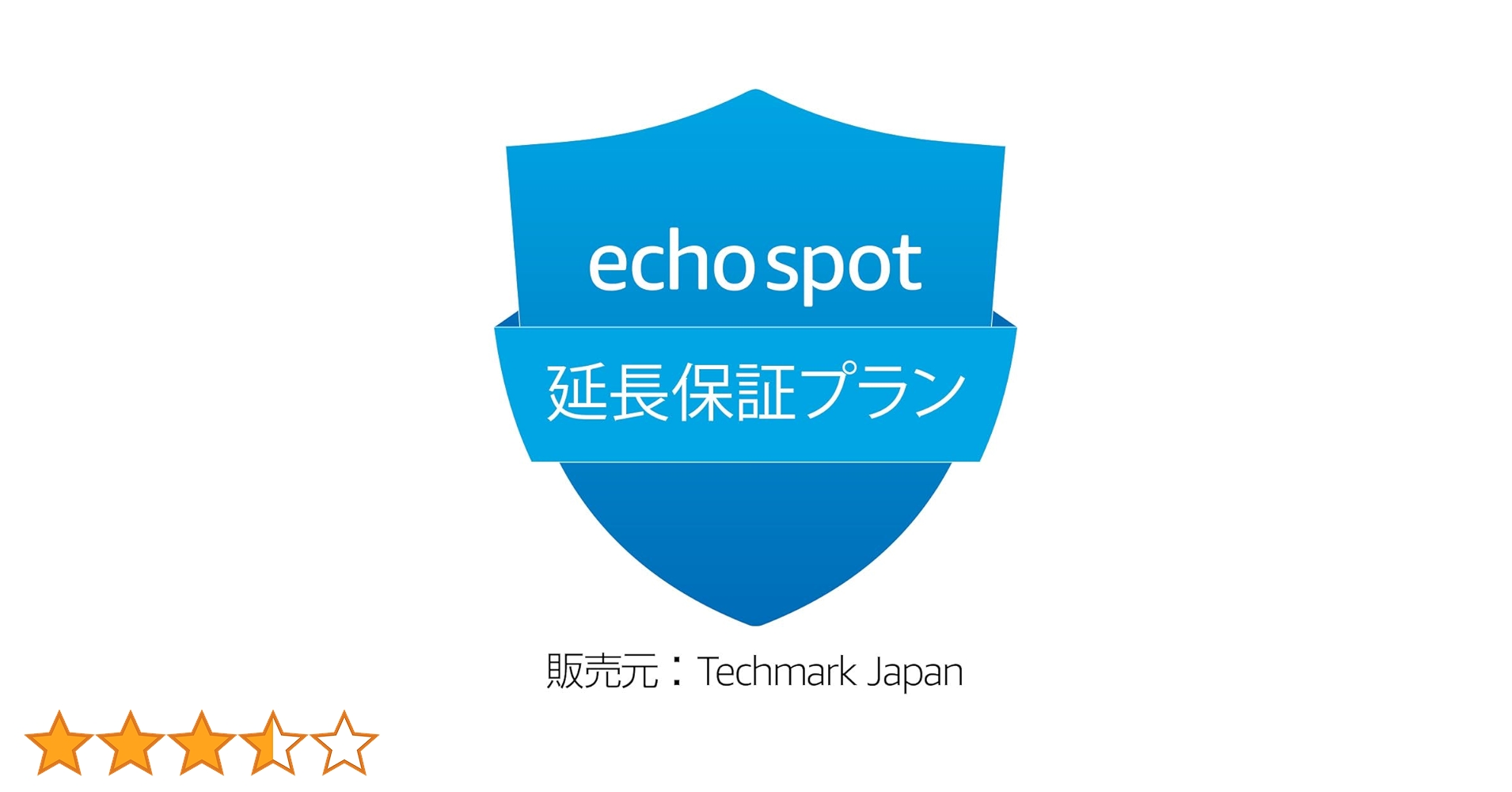 kaden_concierge's tweet card. 【Echo Spot (2024年発売) 用】延長保証(2年)・事故保証(3年)プラン