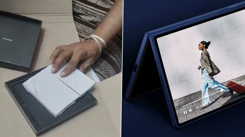 latestly's tweet card. A Bengaluru techie ordered a Samsung Galaxy Fold 7 foldable smartphone worth INR 1.86 lakh. Instead of receiving the device, he was delivered a stone tile. The viral unboxing video was shared on...