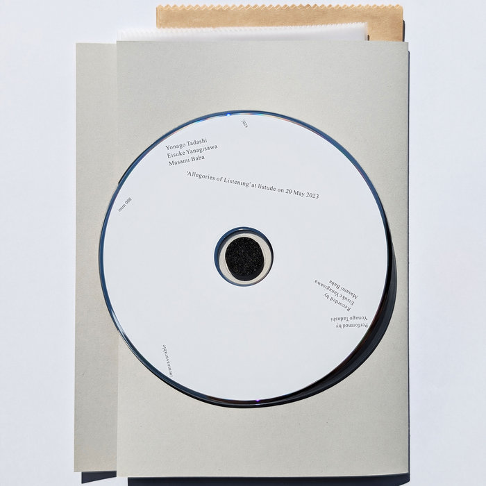 ekswz's tweet card. ‘Allegories of Listening’ at listude on 20 May 2023, by Tadashi...