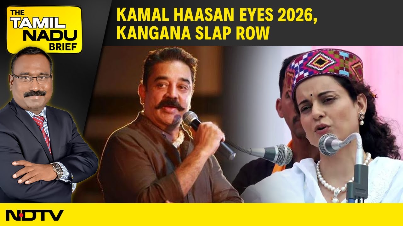 jsamdaniel's tweet card. Tamil Nadu News | Kamal Haasan Eyes 2026, Kangana Slap Row & Chenna...