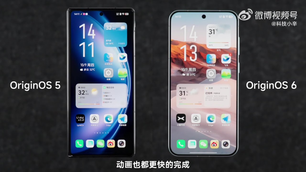 tech_trek_004's tweet card. OriginOS 6 Explained in Detail 💥 Major Changes from OriginOS 5!