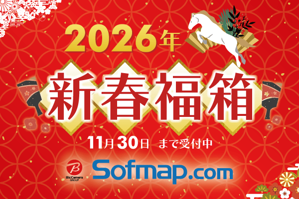 shimapatobu's tweet card. 『ソフマップ(Sofmap)』福袋の最新情報から、過去の口コミまで随時更新しています。先行販売・予約、販売方法、通販・オ・・・続きを読む